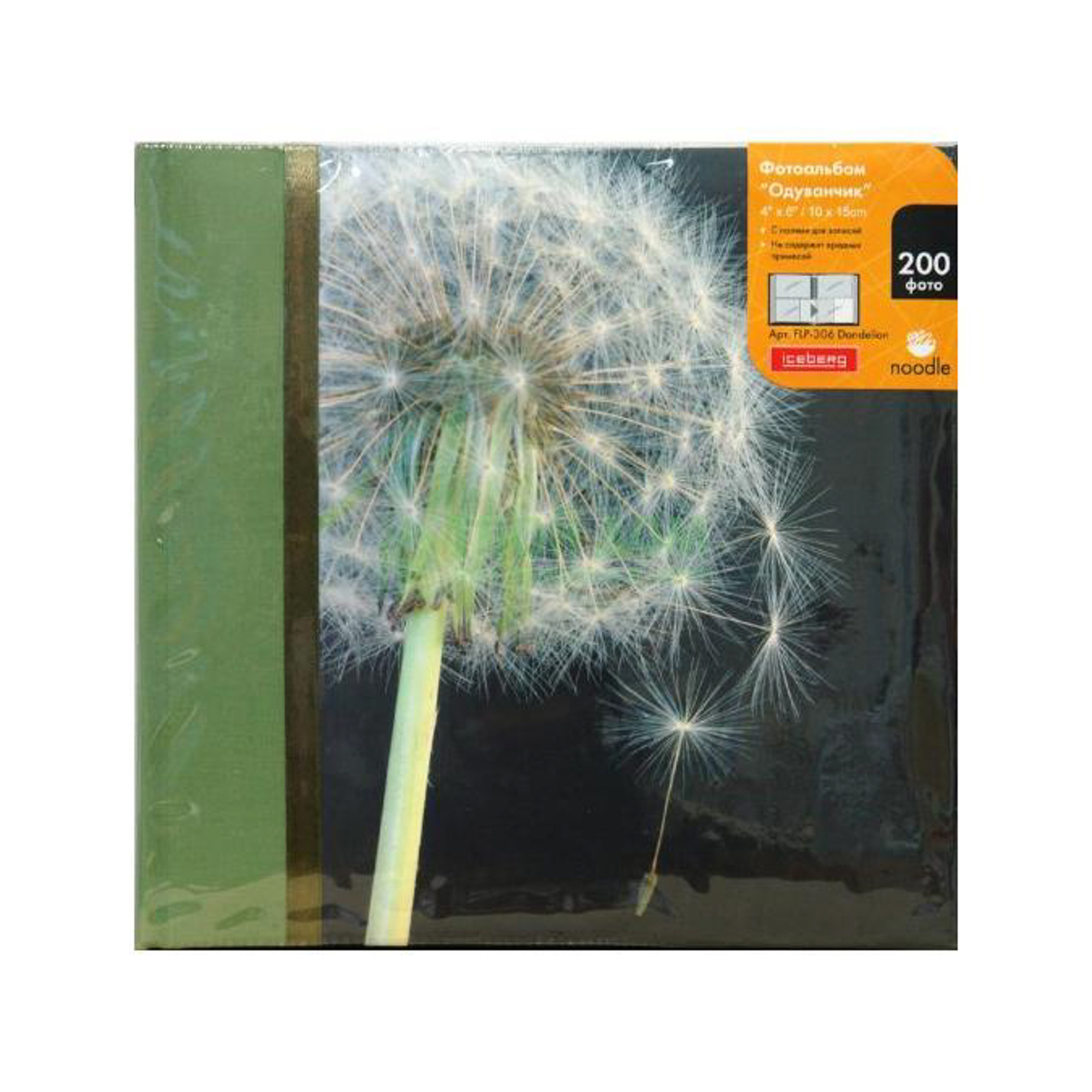 Фотоальбом Iceberg одуванчик на 200 фото (361017/FLP-306 DANDELOIN), Серый;зеленый
Фотоальбом Iceberg одуванчик на 200 фото (361017/FLP-306 DANDELOIN), Серый;зеленый