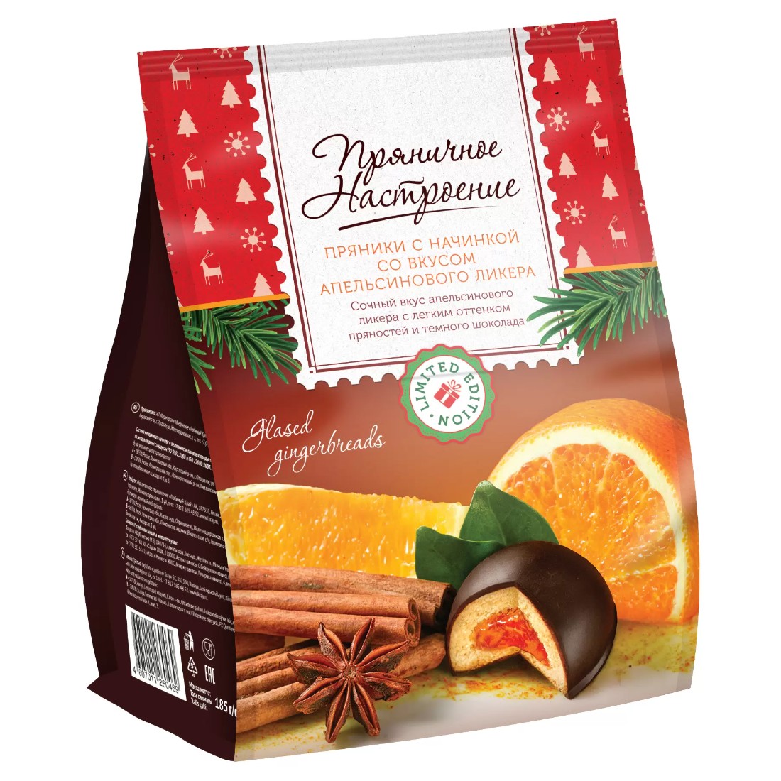 Пряники Любимый Край начинка апельсиновый ликер 185г
Пряники Любимый Край начинка апельсиновый ликер 185г