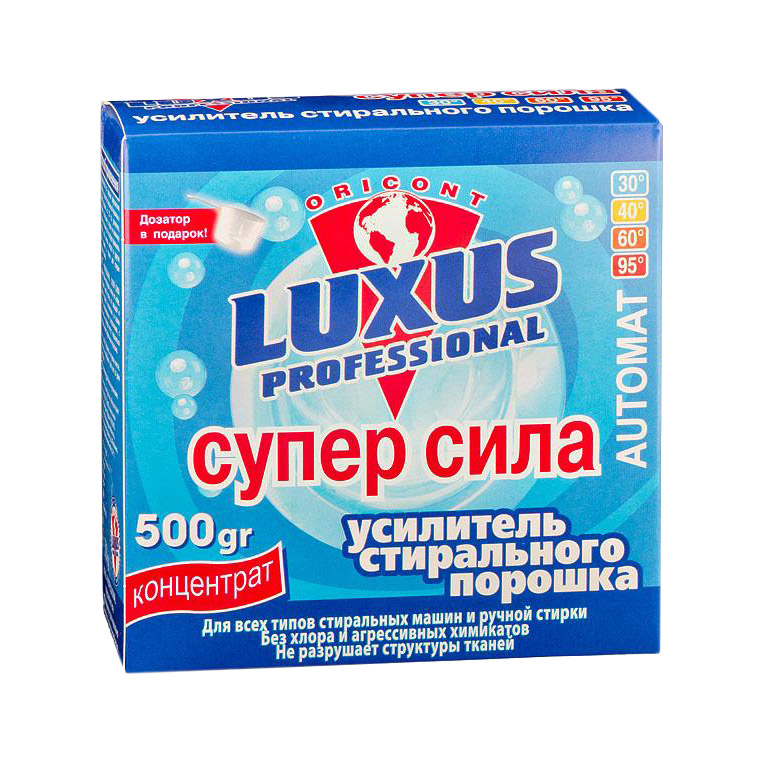 Усилитель стирального порошка Luxus Professional Супер сила 500 г 
Усилитель стирального порошка Luxus Professional Супер сила 500 г