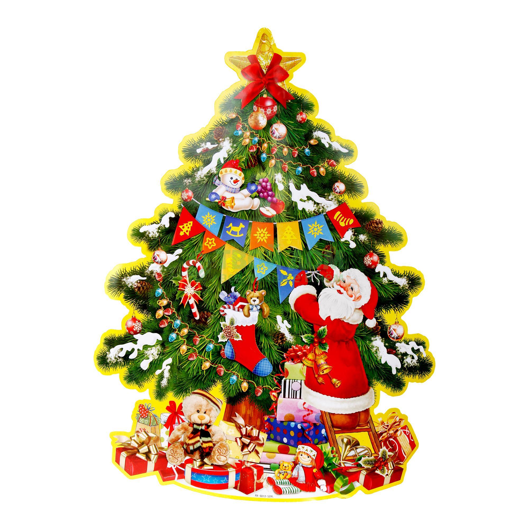 Наклейки Runxiang RX-SD12-52XL 
Наклейки Runxiang RX-SD12-52XL