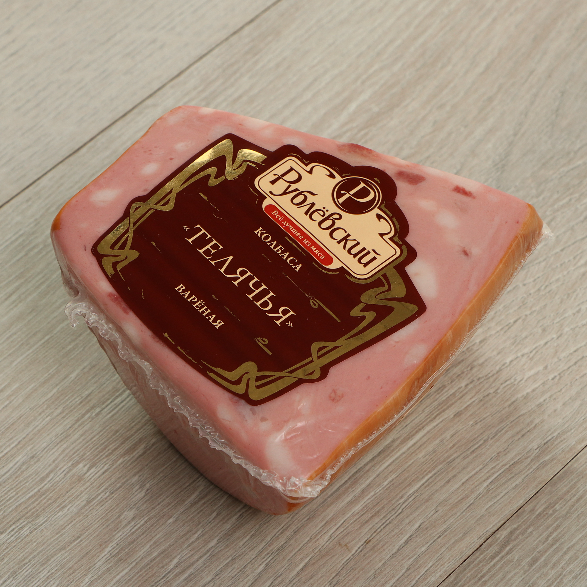 Колбаса Рублевский Телячья кг 
Колбаса Рублевский Телячья кг