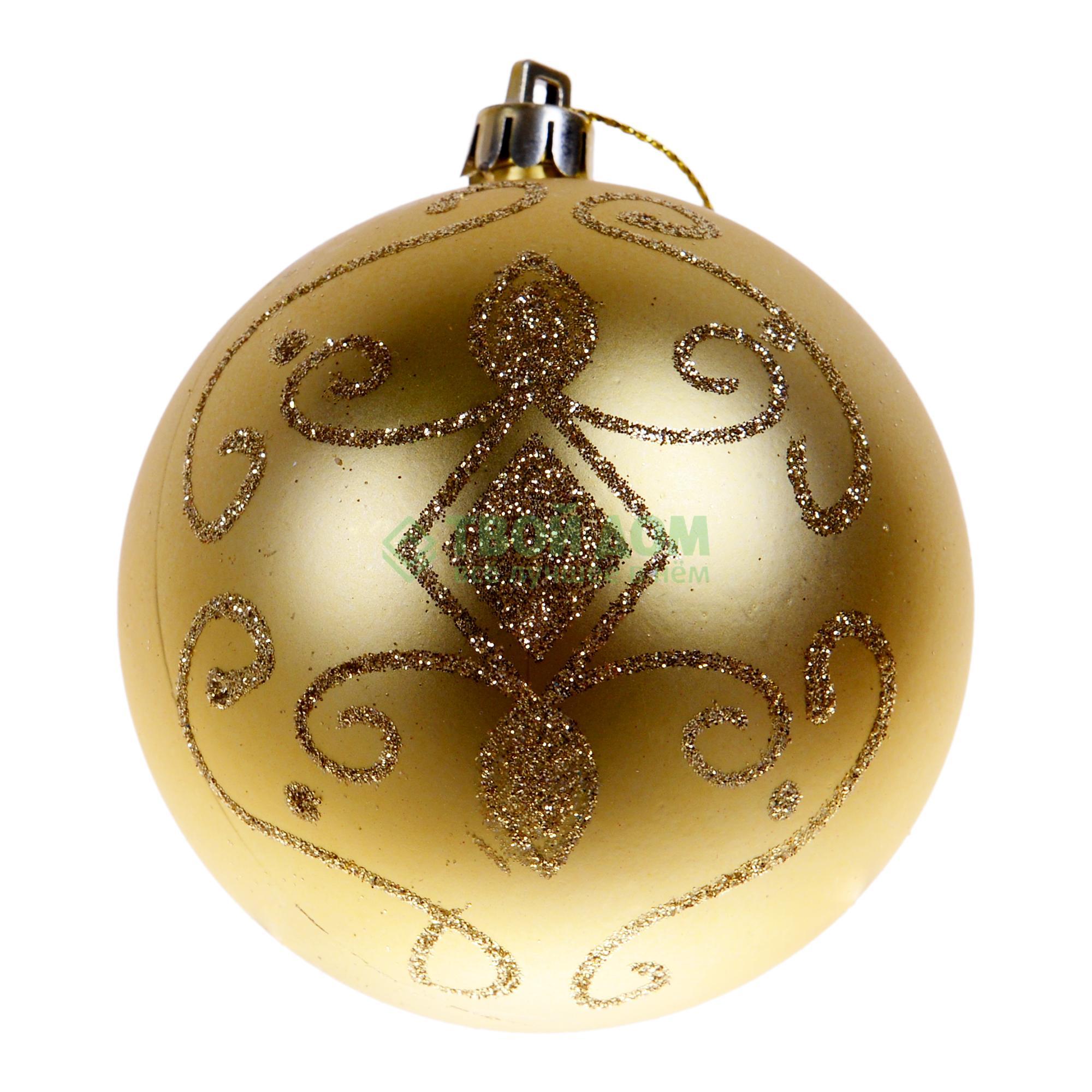 фото Набор шаров golden art золотистый 10шт (ga0160054-55-14gx10pcs)