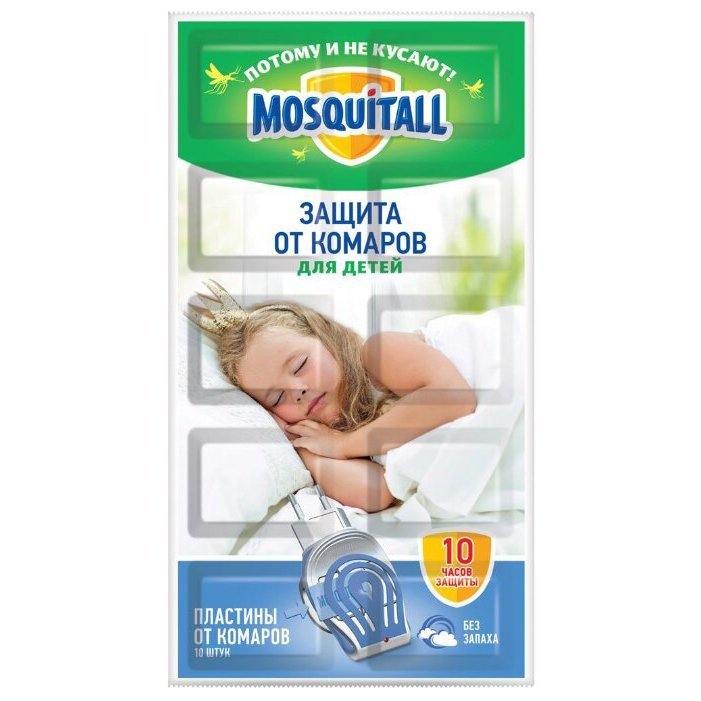 фото Пластины от комаров mosquitall нежная защита для детей 10 шт