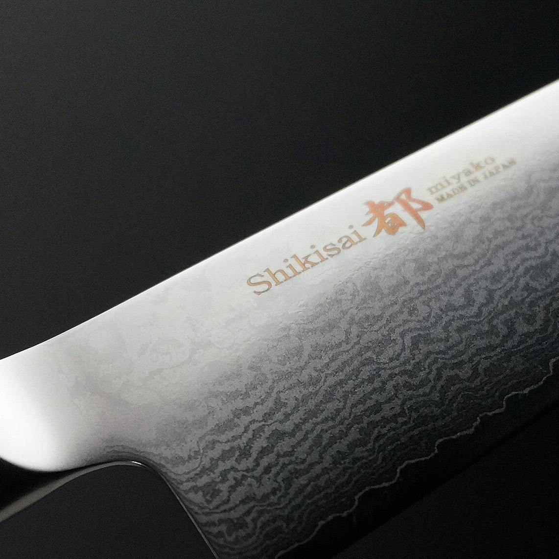 фото Нож сантоку shikisai miyako 18 см