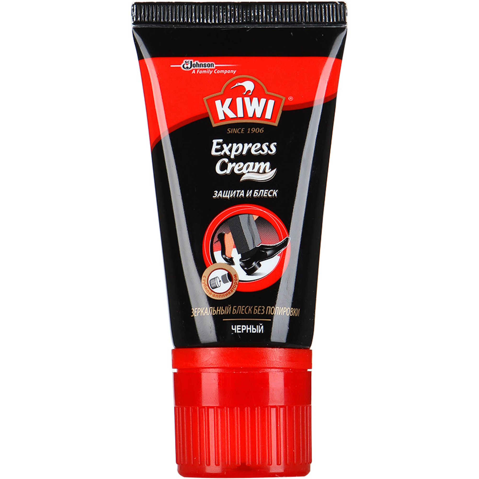 фото Крем kiwi express cream защита и блеск черный 50 мл