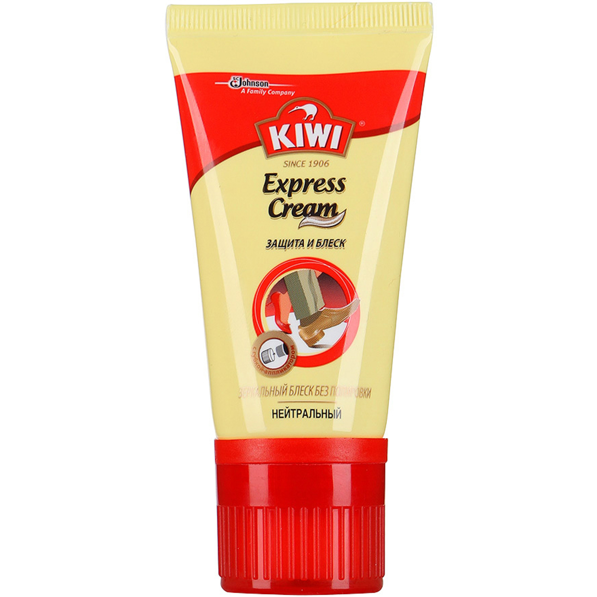 фото Крем kiwi express cream защита и блеск нейтральный 50 мл