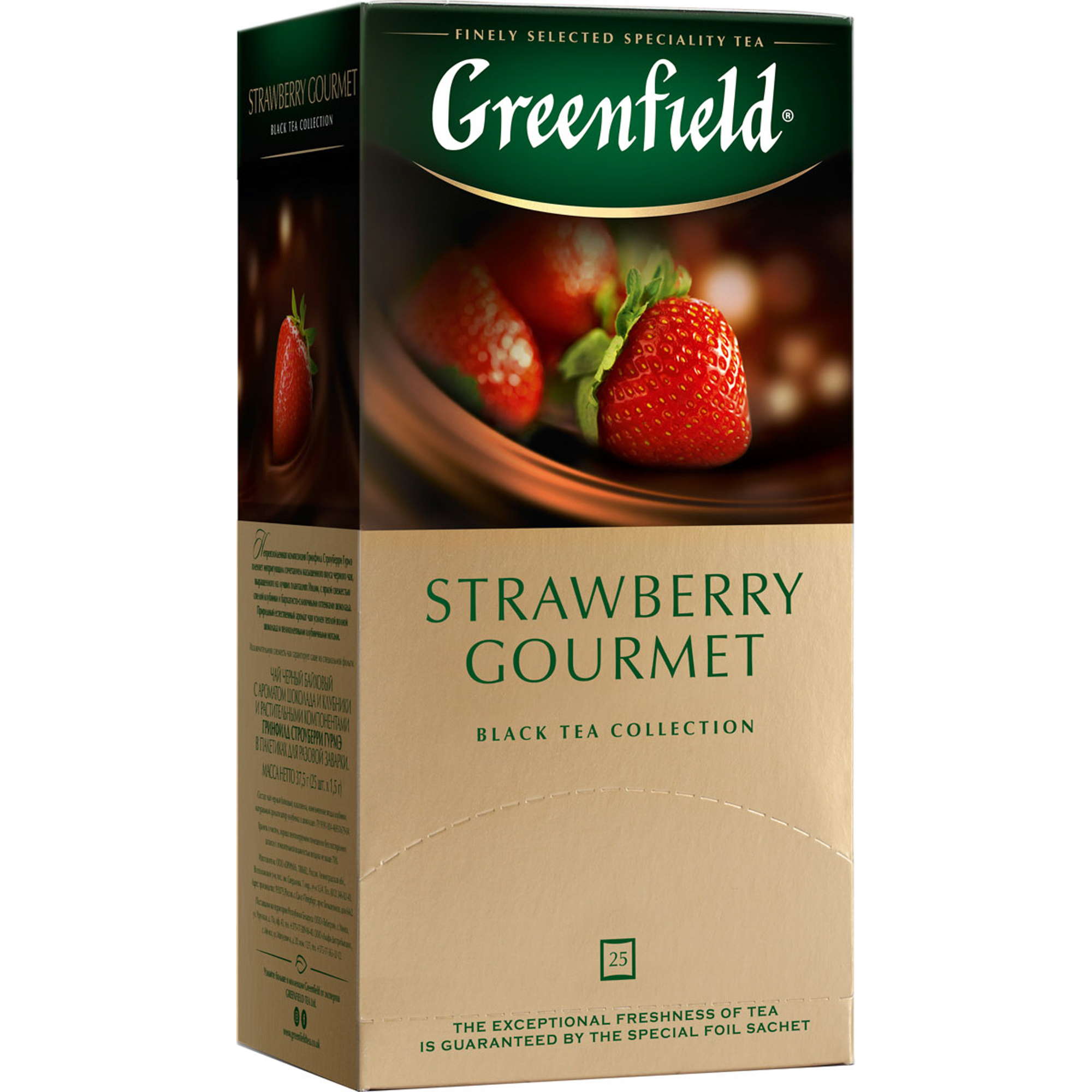 Чай черный Greenfield Strawberry Gourmet 25 пакетиков
Чай черный Greenfield Strawberry Gourmet 25 пакетиков