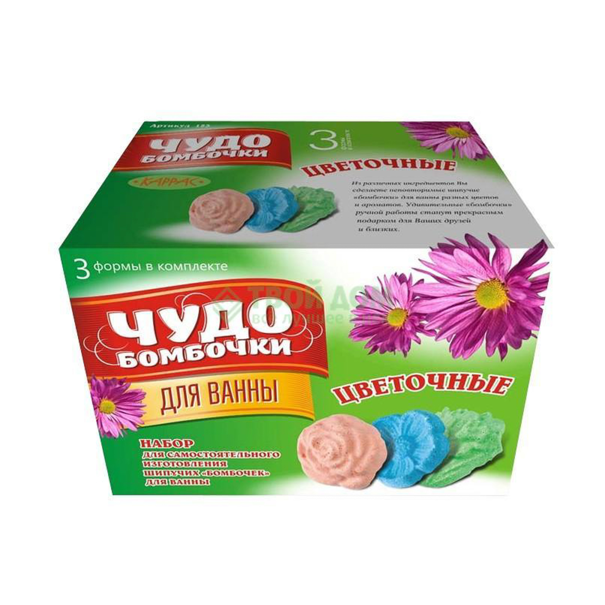 Набор для творчества Каррас Чудо-Бомбочки Цветочные (153БМ
Набор для творчества Каррас Чудо-Бомбочки Цветочные (153БМ