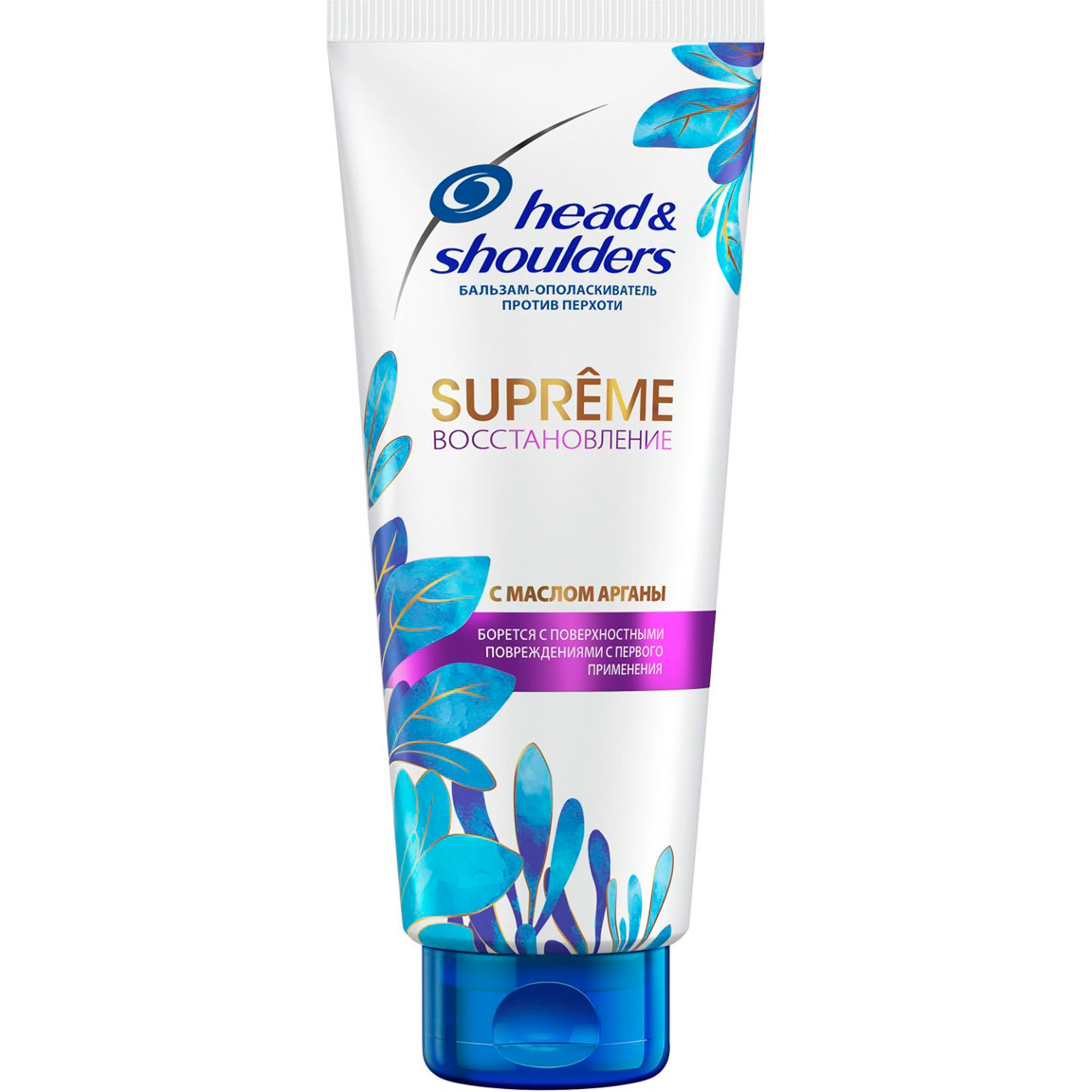 Бальзам-ополаскиватель Head & Shoulders Supreme Восстановление 275 мл
Бальзам-ополаскиватель Head & Shoulders Supreme Восстановление 275 мл