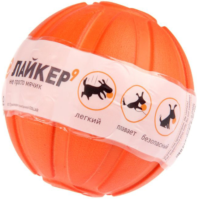 фото Игрушка для собак liker мячик 9 см