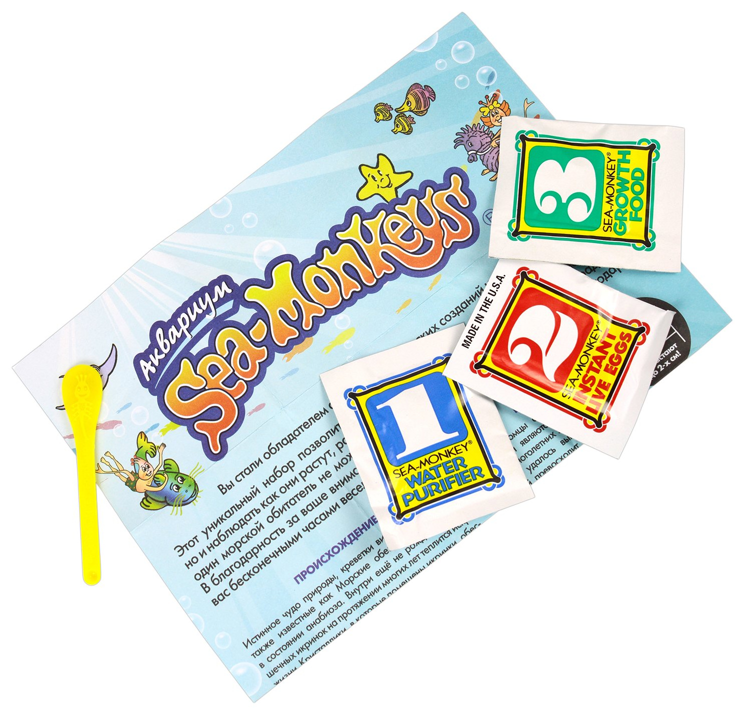 фото Набор биологический sea-monkeys с расходными материалами