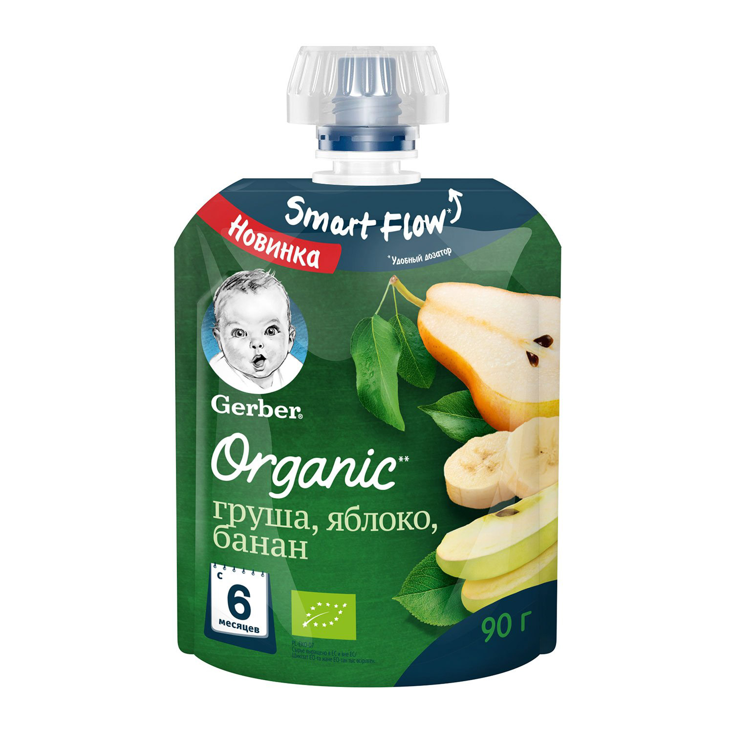 Пюре фруктовое Gerber Organic Груша, яблоко, банан 90 г
Пюре фруктовое Gerber Organic Груша, яблоко, банан 90 г