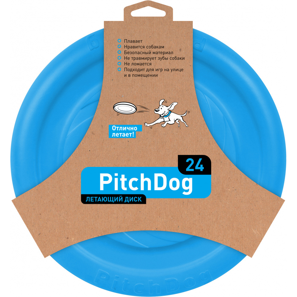 фото Игрушка для собак pitchdog летающий диск 24 см голубой