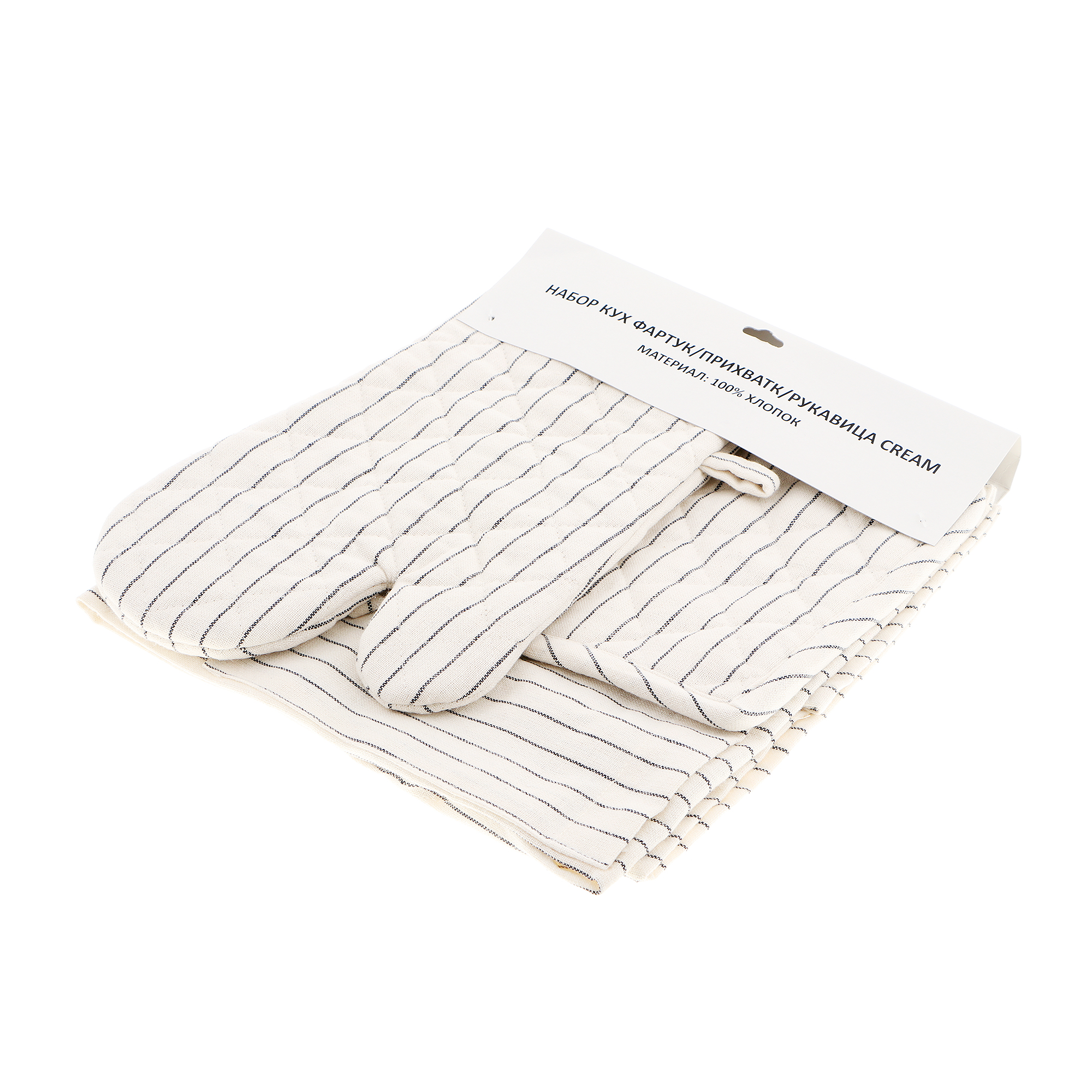 фото Набор кухонный homelines textiles фартук/прихватка/рукавица cream