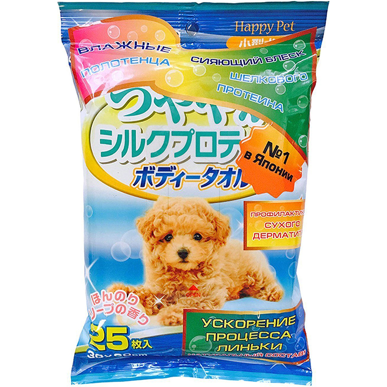 фото Шампуневые полотенца для собак japan premium pet для экспресс-купания без воды 25 шт