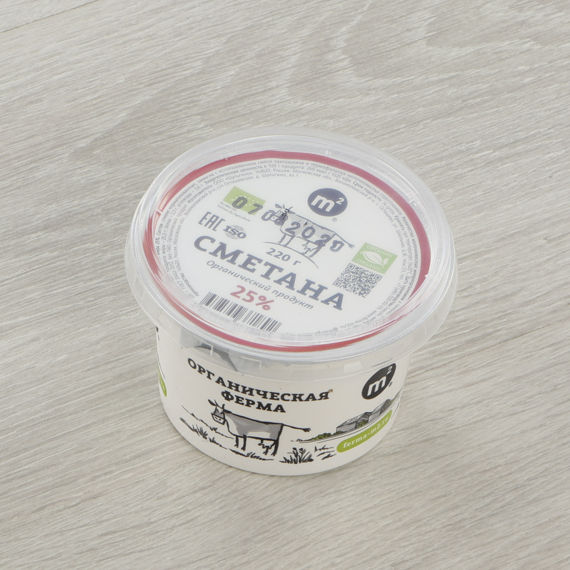 Сметана m2 25% 220 г
Сметана m2 25% 220 г