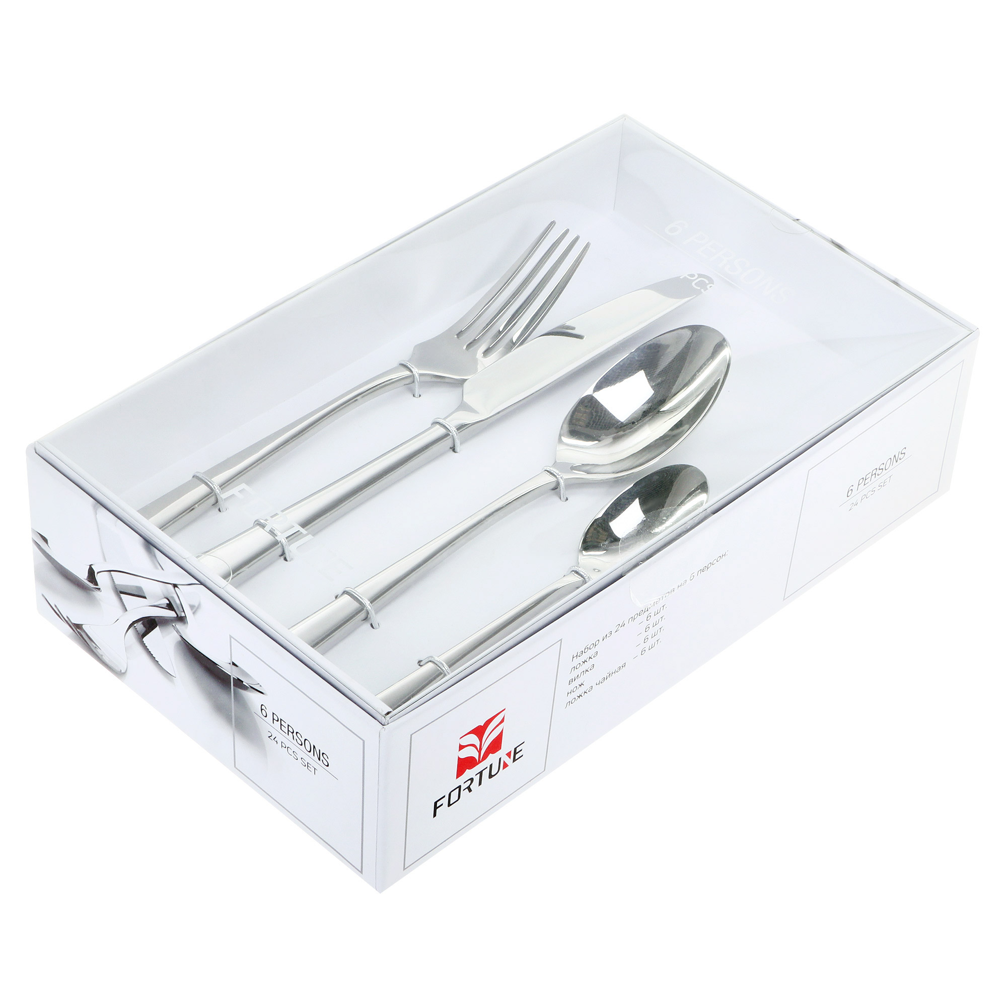 фото Набор столовых приборов zibo fortune palace 24 предмета