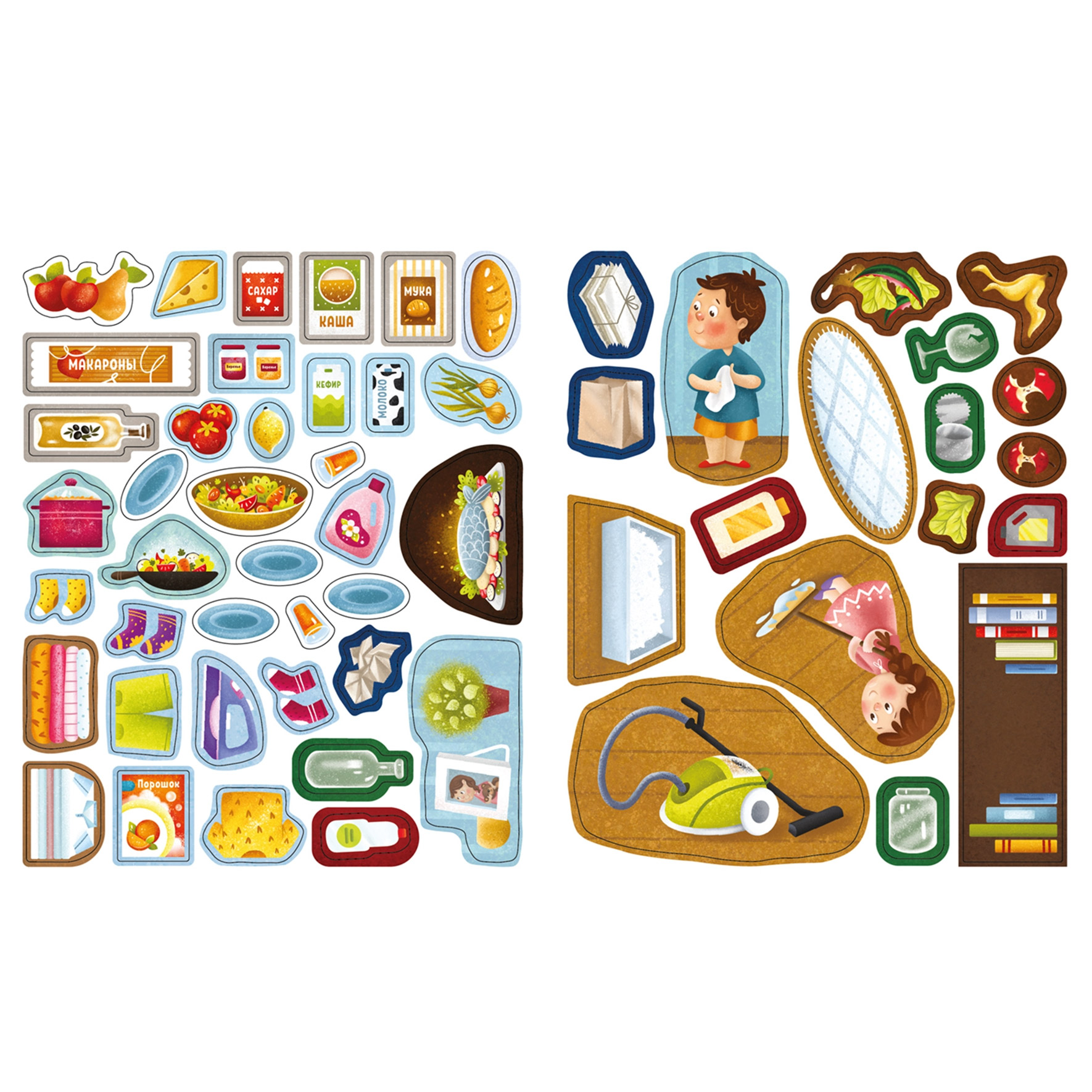 фото Книга качели мамины помощники издательство качели