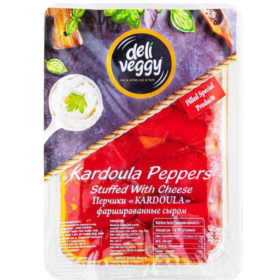Перчики кардоула Dely Veggy фаршированные сыром, 220 г 
Перчики кардоула Dely Veggy фаршированные сыром, 220 г