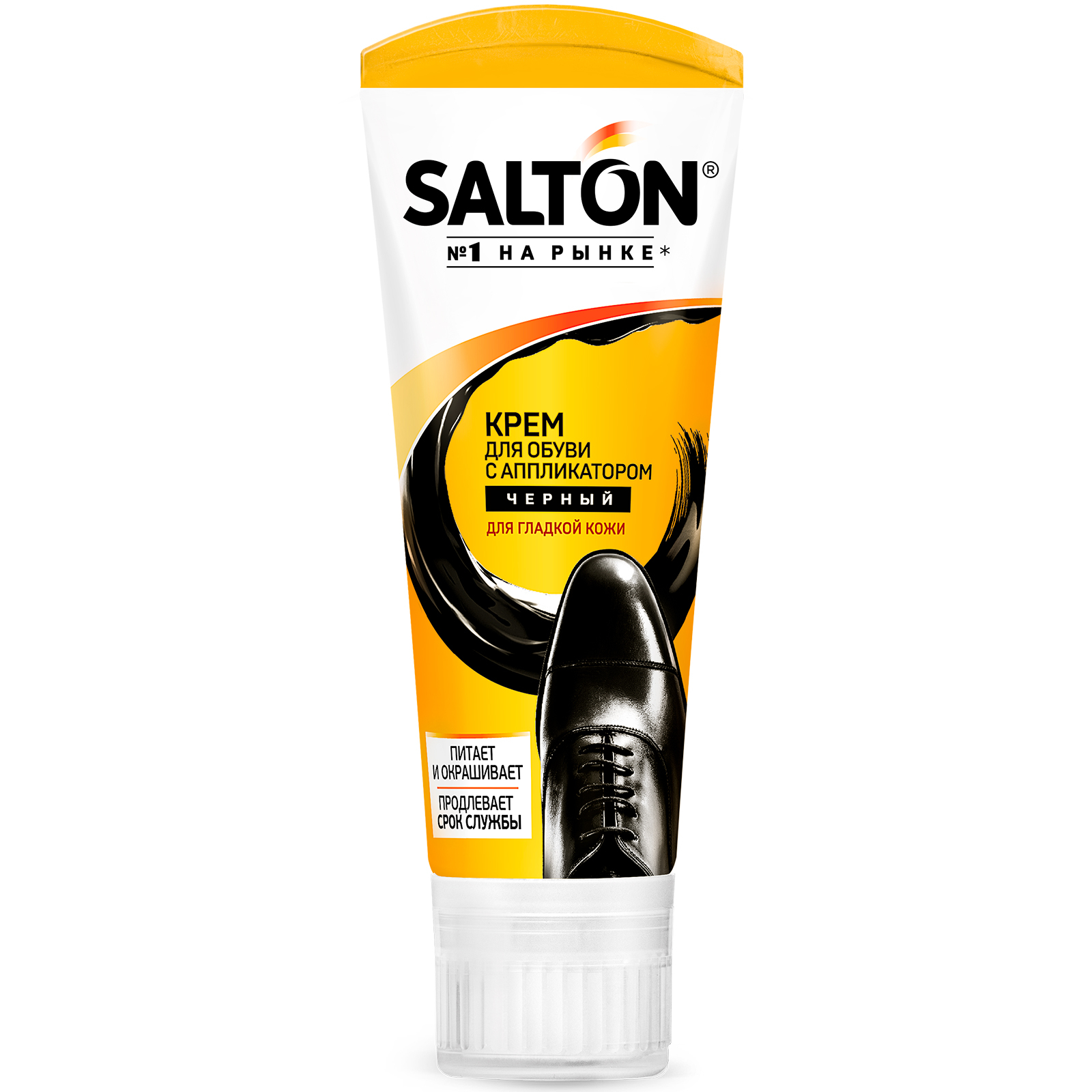 Крем для обуви Salton в тубе с аппликатором, черный, 75 мл крем для обуви salton 75мл для гладкой кожи черный туба