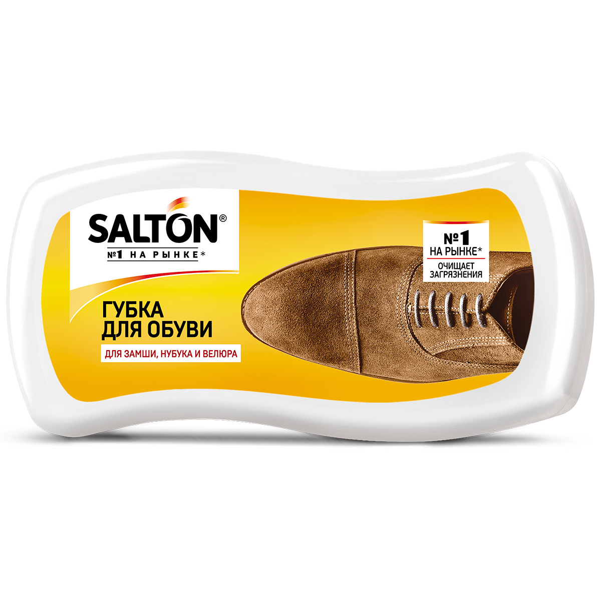Губка-волна Salton для обуви из замши, нубука и велюра щетка ворсовая salton для полировки обуви из гладкой кожи
