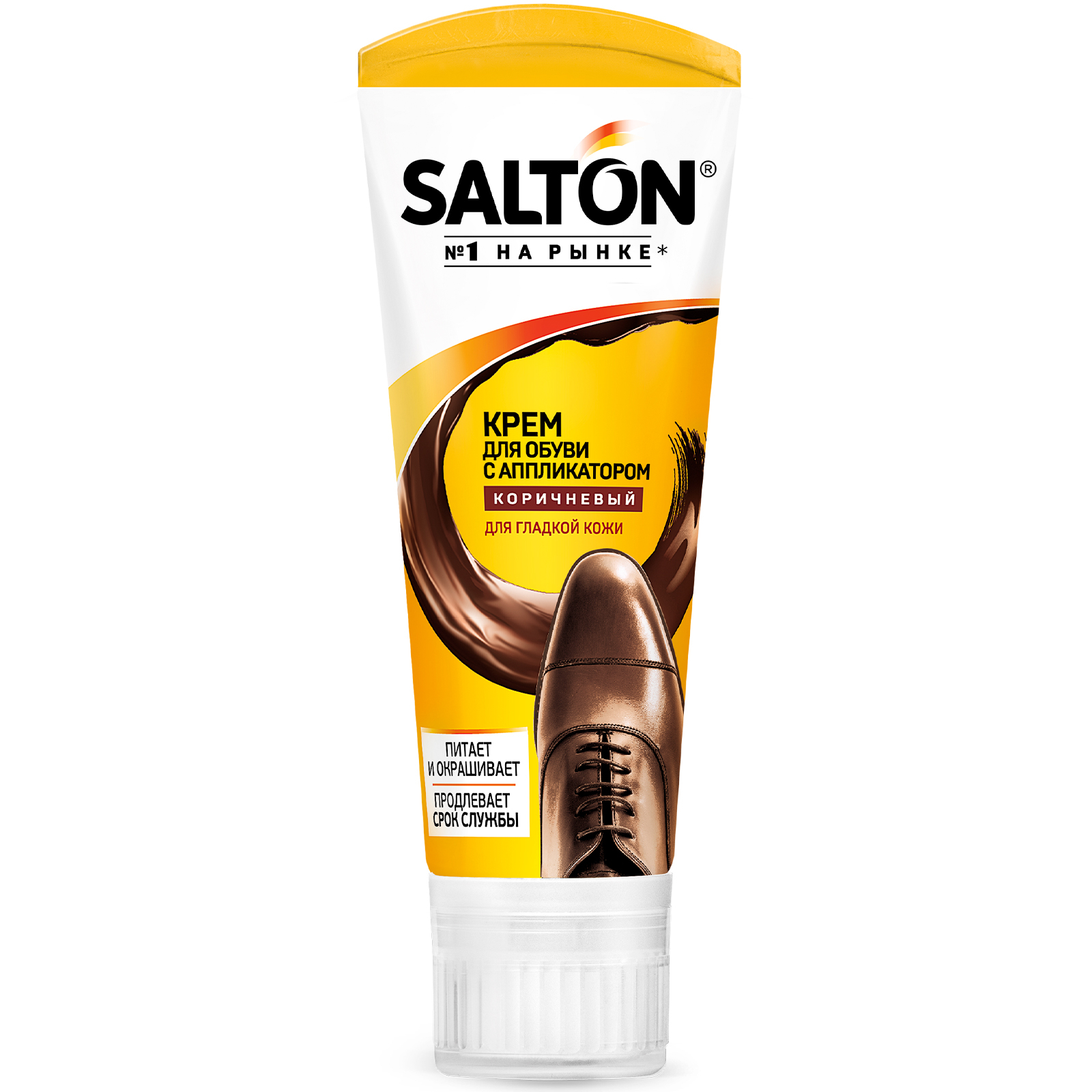 Крем для обуви Salton в тубе с аппликатором, коричневый, 75 мл крем salton для обуви из гладкой кожи