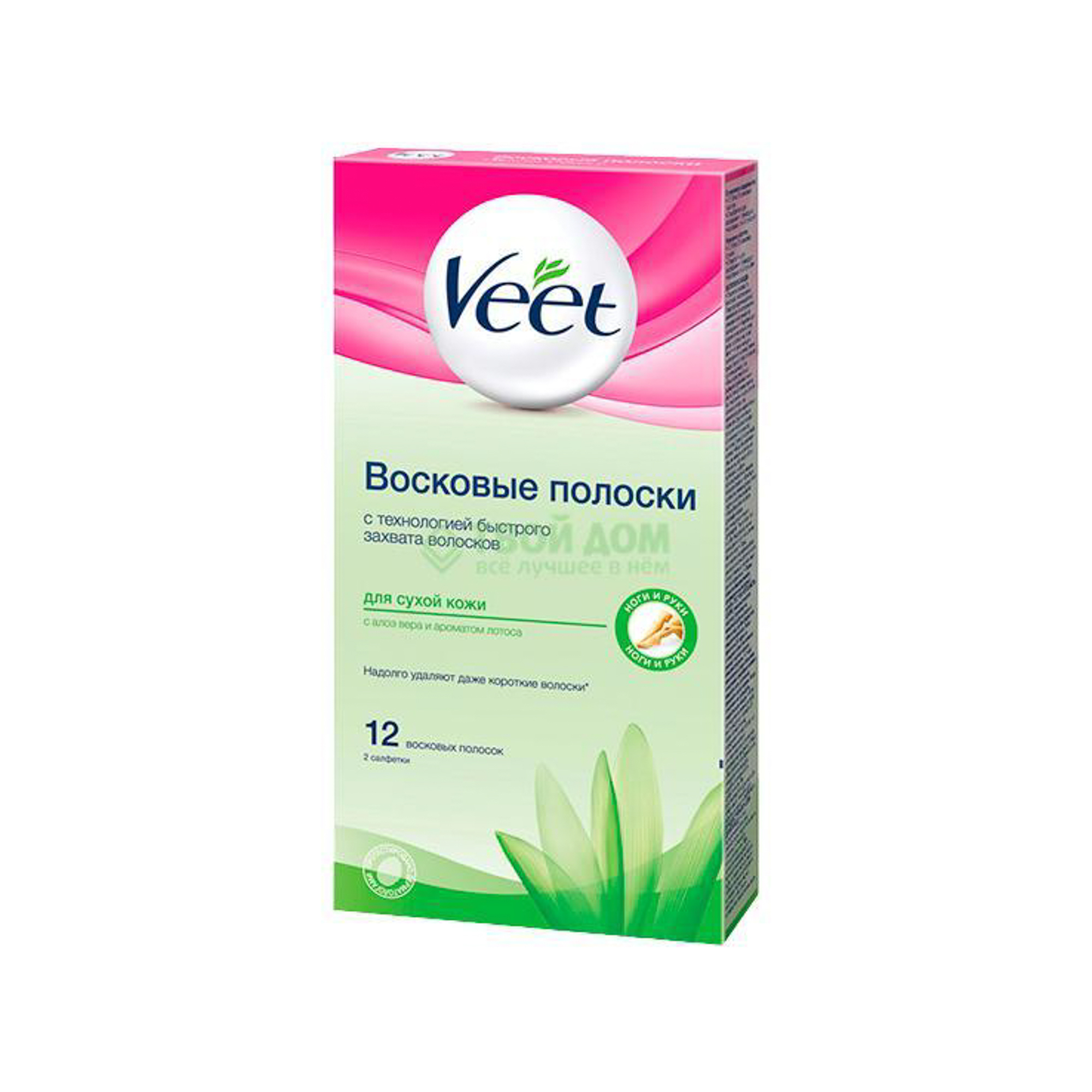 Восковые полоски. Veet восковые полоски для депиляции. Veet полоски 12шт. Восковые полоски для депиляции ног Veet. Veet восковые полоски 12шт.