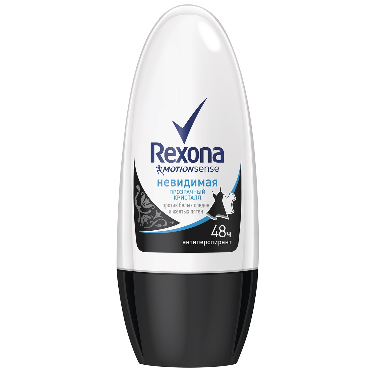 Дезодорант Rexona шариковый ролик женский 50 мл дезодорант для чувствительной кожи 50 мл