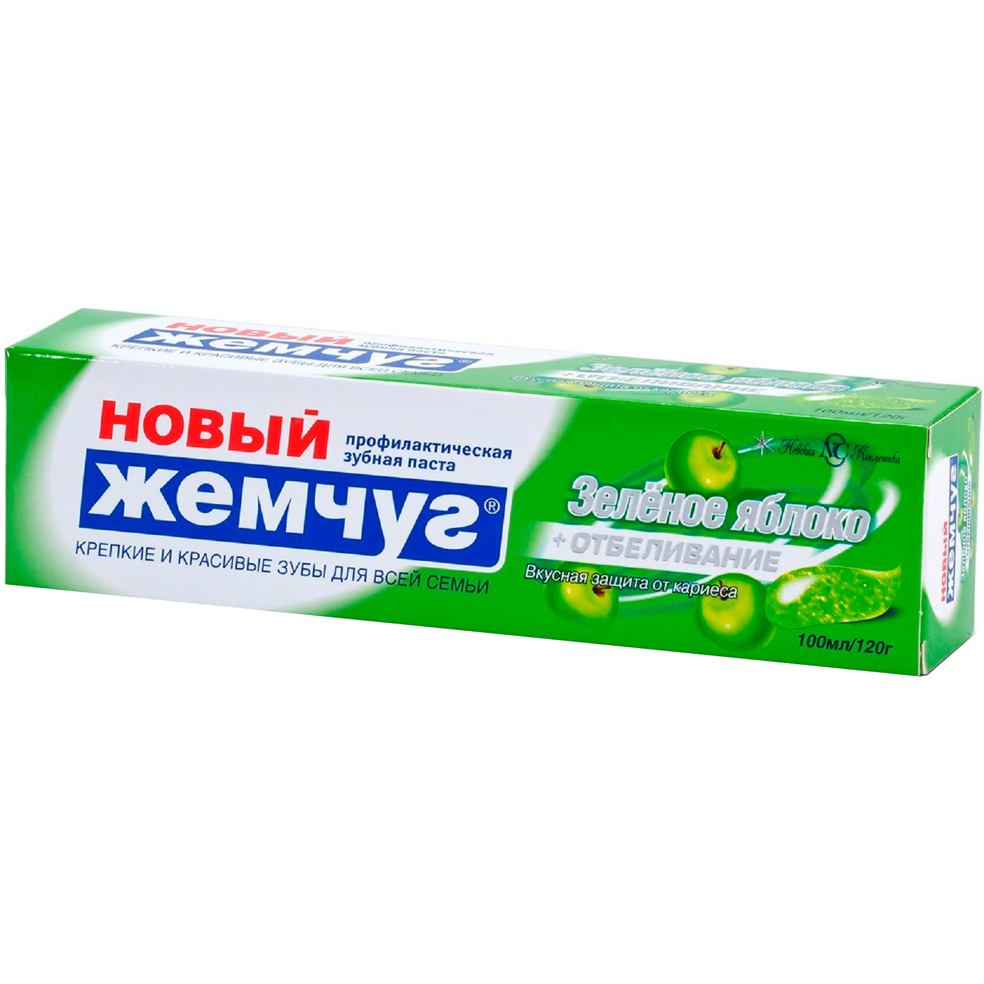 Зубная паста Новый Жемчуг Зеленое яблоко + Отбеливание 100мл arepo зубная паста в таблетках комплексное отбеливание 55