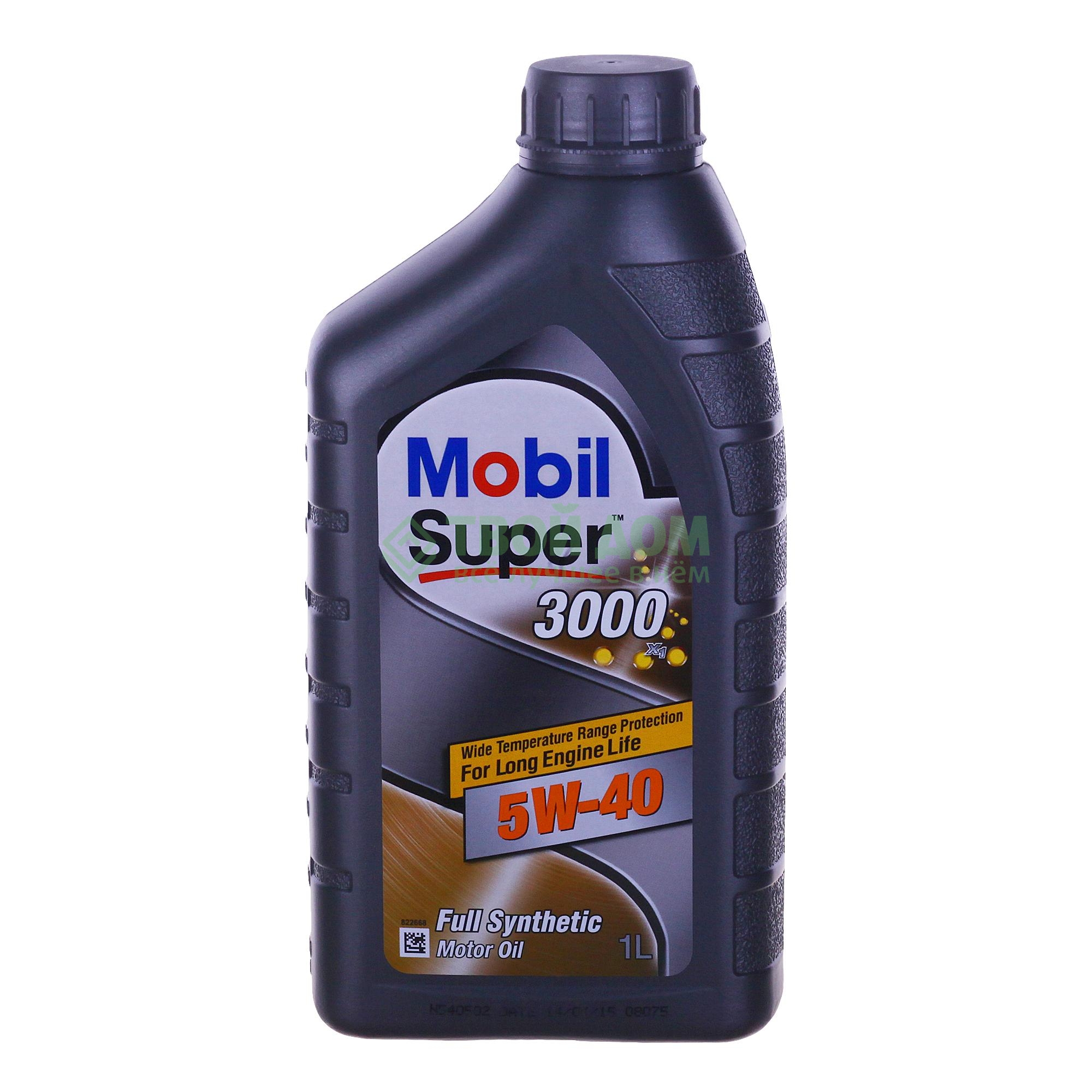 Mobil 3000 5w40 Купить В Спб