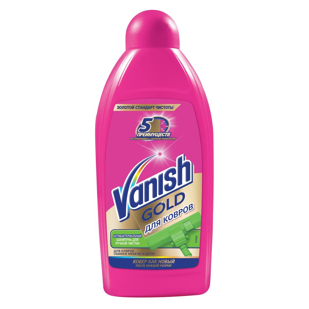 Шампунь для ручной чистки ковров Vanish Антибактериальный 450 мл средство для чистки ковров vanish