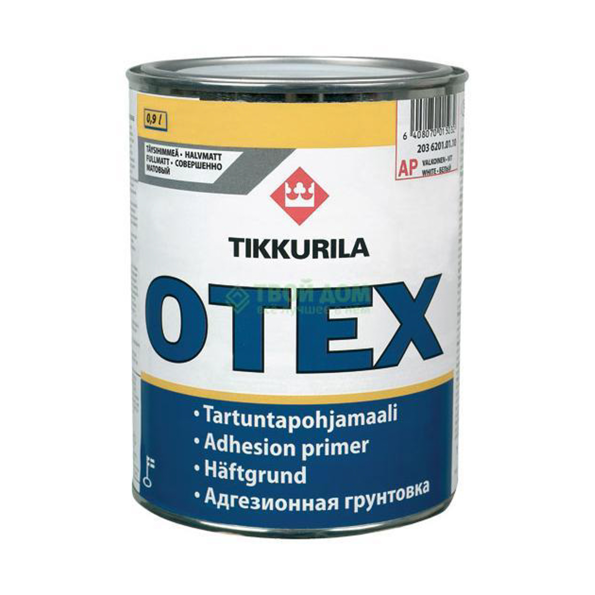 грунт под покраску мебели