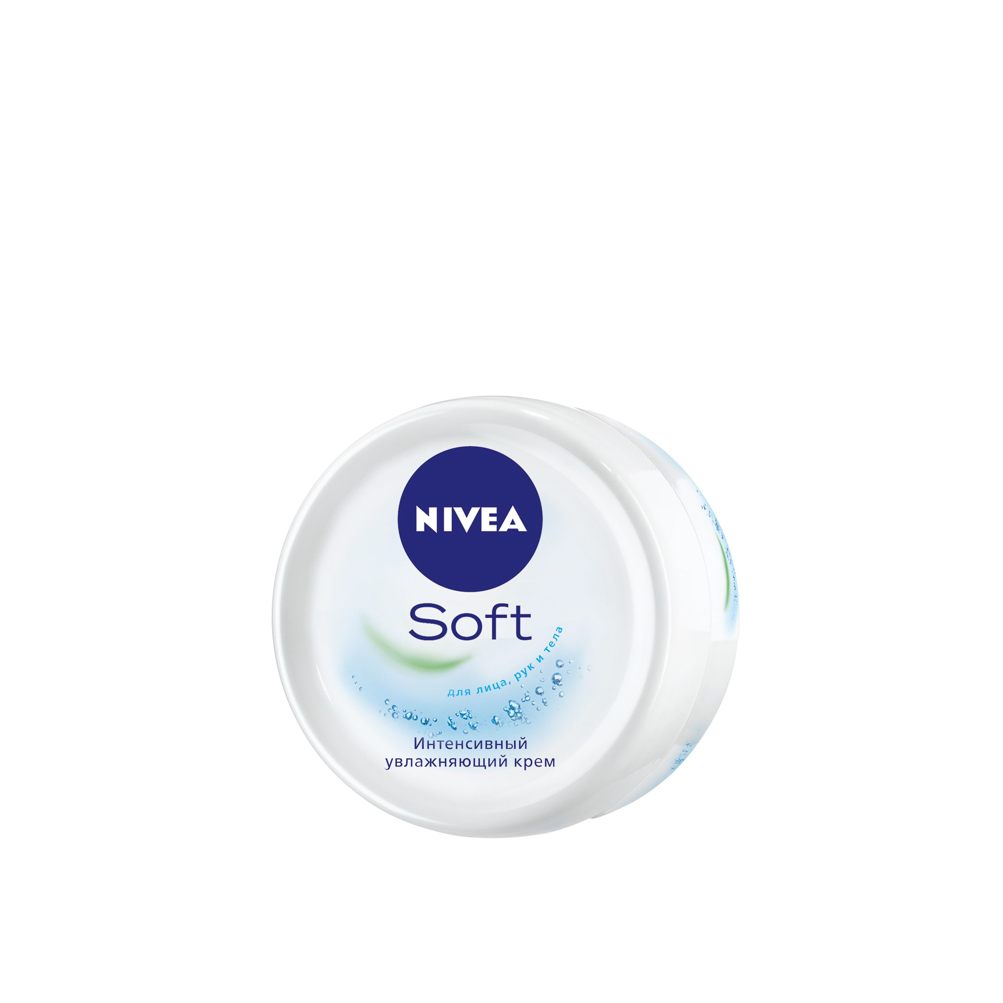 Крем интенсивный увлажняющий Nivea Soft 100мл (89059)