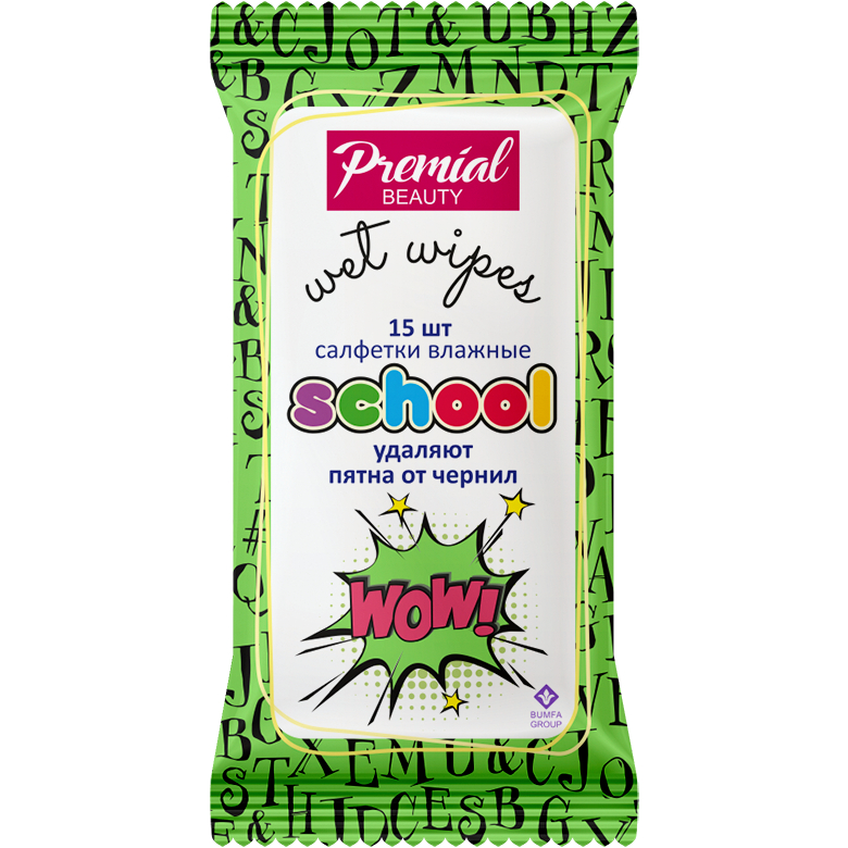 Влажные салфетки для школьников Premial Vita Active 15 шт premial vita active салфетки влажные освежающие с экстрактом ромашки 15