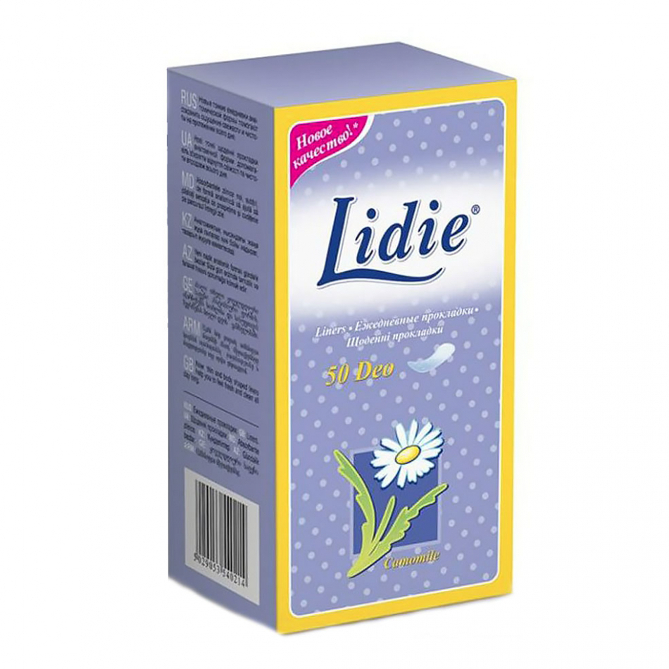Прокладки ежедневные Lidie Deo 50 шт прокладки discreet ежедневные без парфюма 60 шт