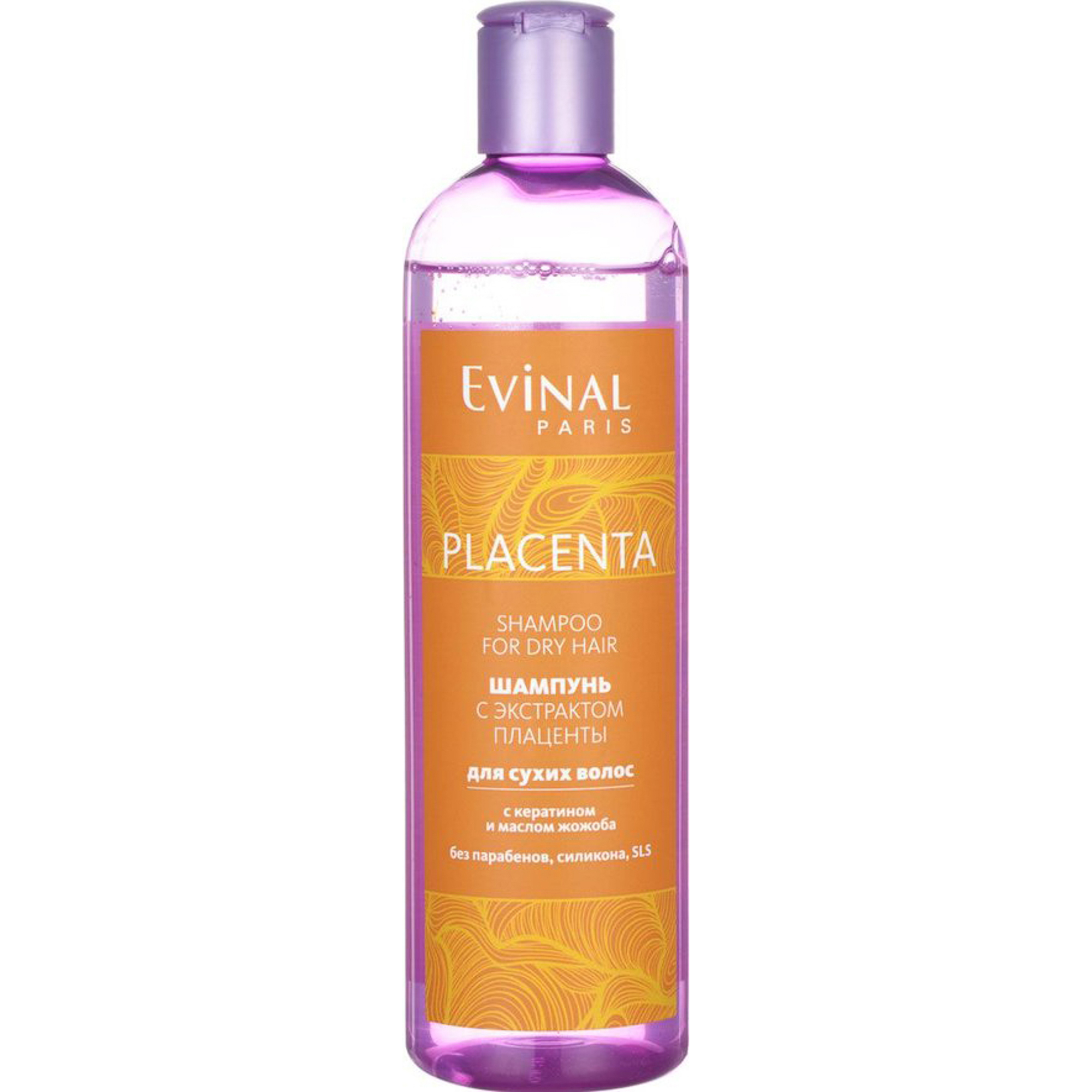 Лучшие шампуни для волос купить. Эвиналь шампунь. Evinal шампунь placenta. Evinal шампунь с экстрактом плаценты. Evinal 400 для волос.