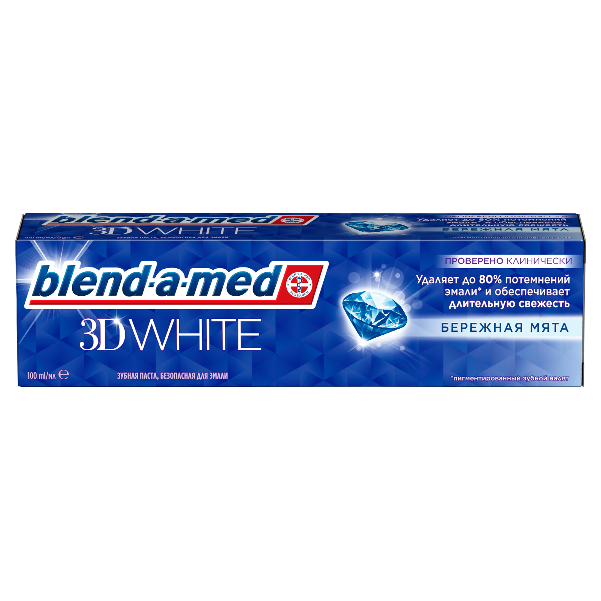 фото Зубная паста blend-a-med 3d white бережная мята для отбеливания и свежего дыхания, 100 мл