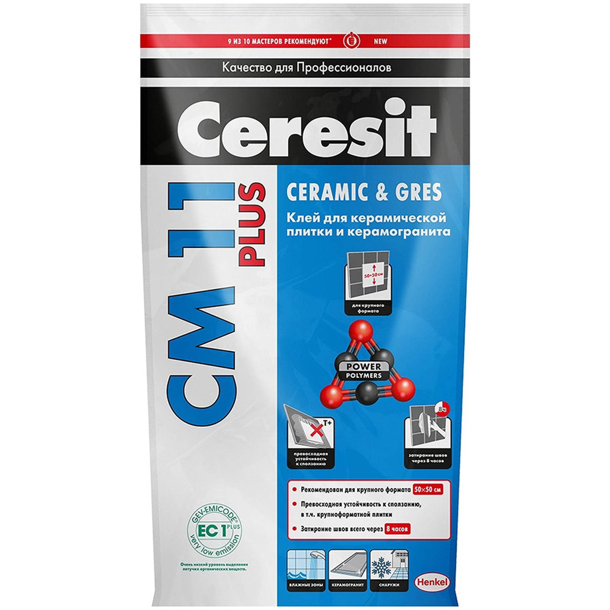 Купить плиточный клей церезит. Клей для плитки Ceresit см 11 25 кг. Клей для плитки см11 Plus 25кг/Ceresit. Клей для плитки Ceresit cm11 Pro. Клей для плитки Ceresit см 11 5 кг.
