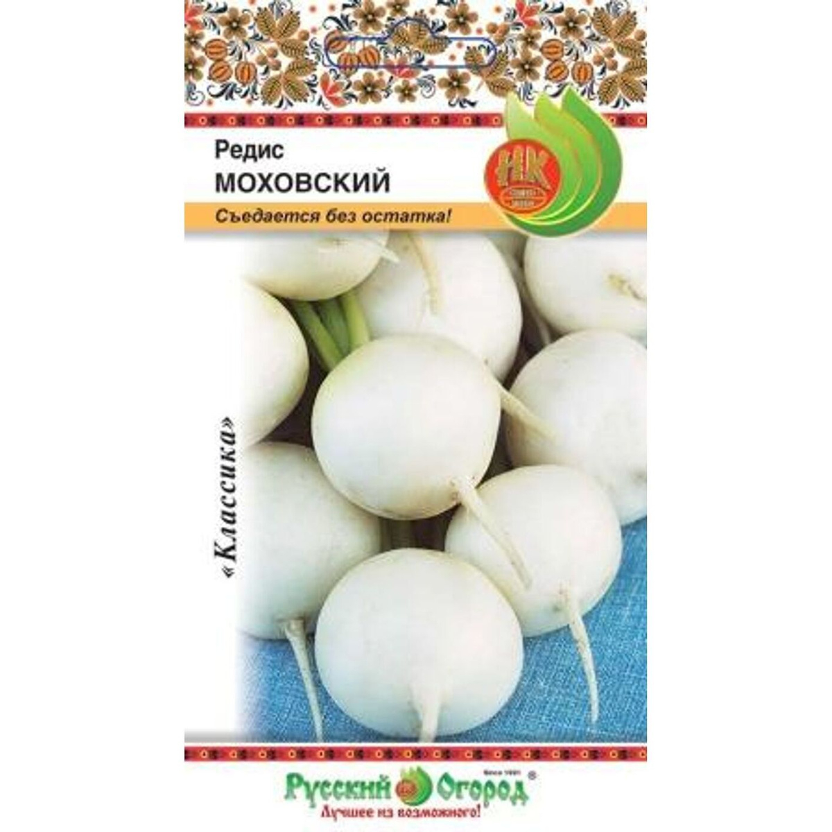 Редис Русский огород моховский 3 г редис гавриш корсар 2 0 г от автора