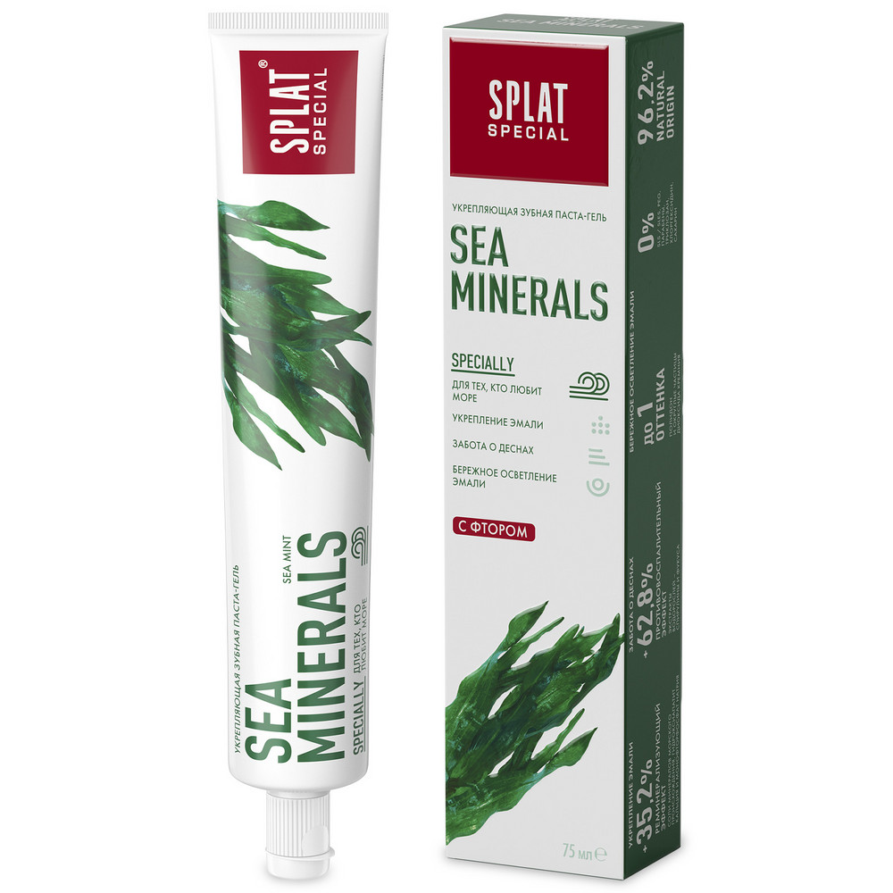 Зубная паста для укрепления эмали SPLAT Special SEA MINERALS МОРСКИЕ МИНЕРАЛЫ, 75 мл зубная паста splat special sea minerals морские минералы