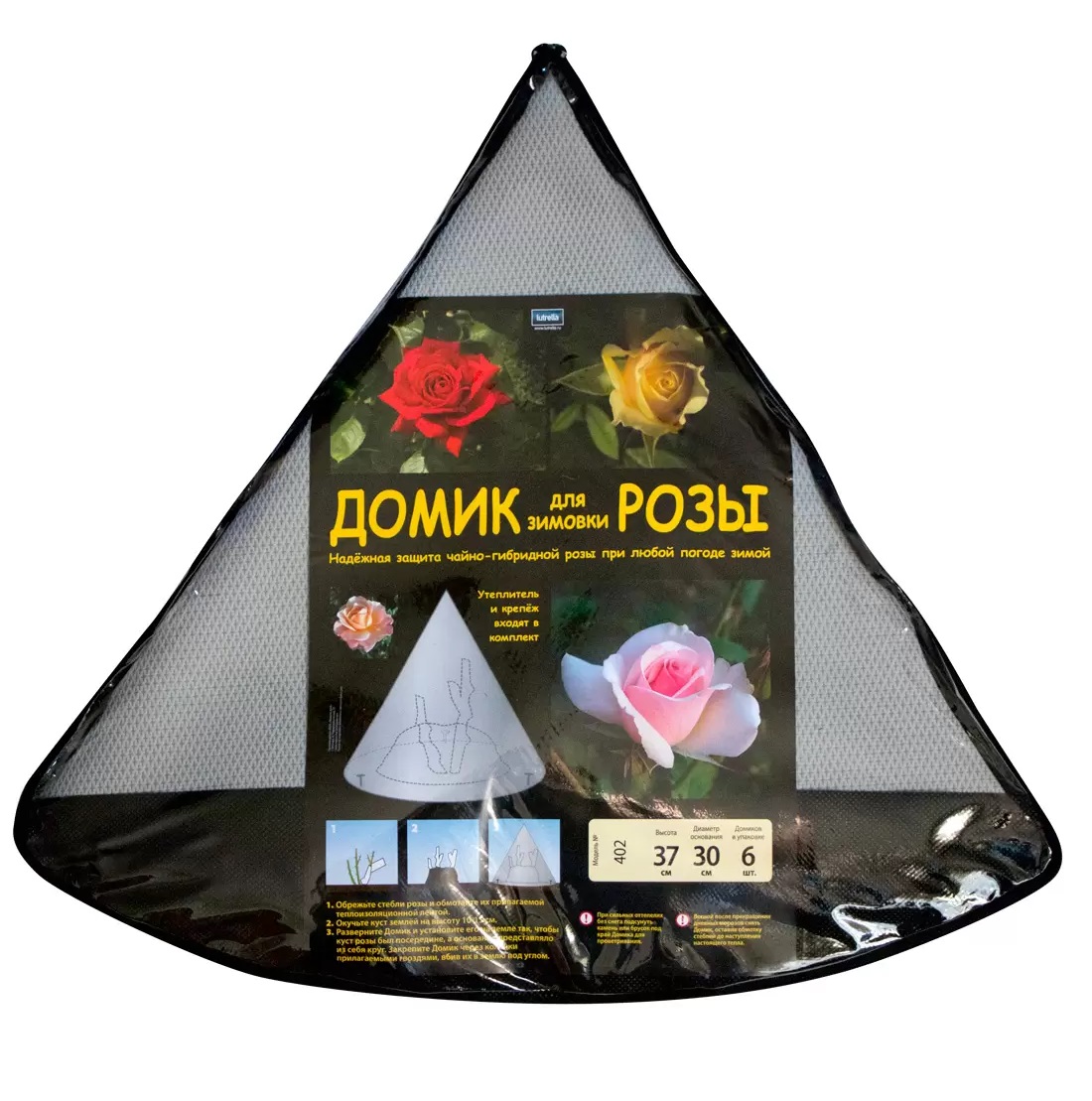 

Вуалетка для растений Lutrella № 402, Зеленый;белый