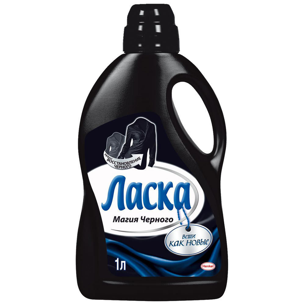 Жидкое средство для стирки Ласка Магия черного 1 л mister dez eco cleaning жидкое средство для стирки черных тканей 1000
