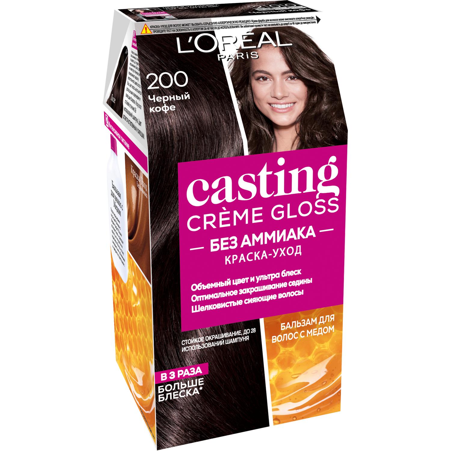 фото Краска l’oreal casting creme gloss 200 254 мл черное дерево (а3123600) loreal