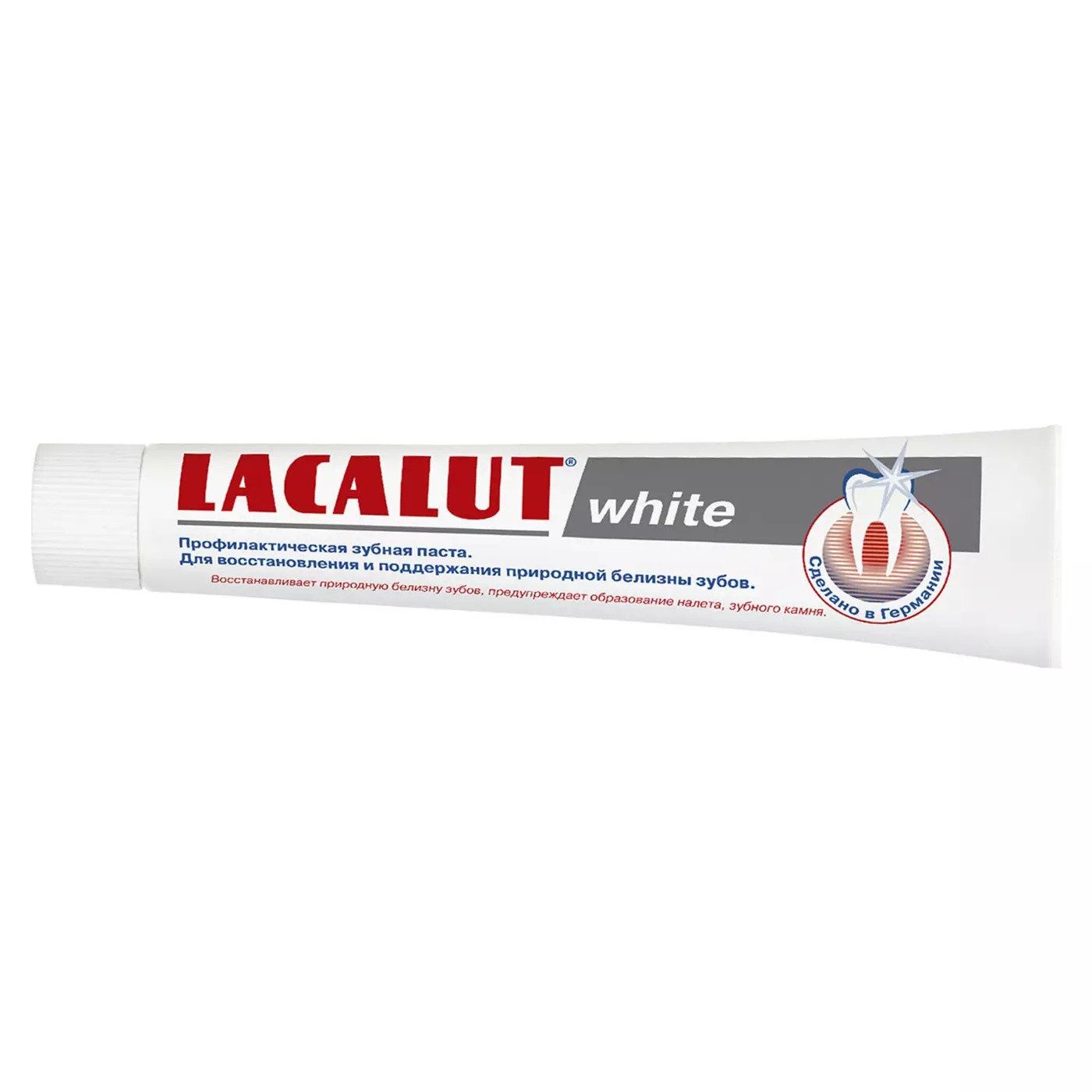 Зубная паста white white. Lacalut зубная паста White 75 мл. Лакалют паста зубная Вайт 50мл. Лакалют Уайт з/паста 50мл. Лакалют Актив Уайт 75 мл.