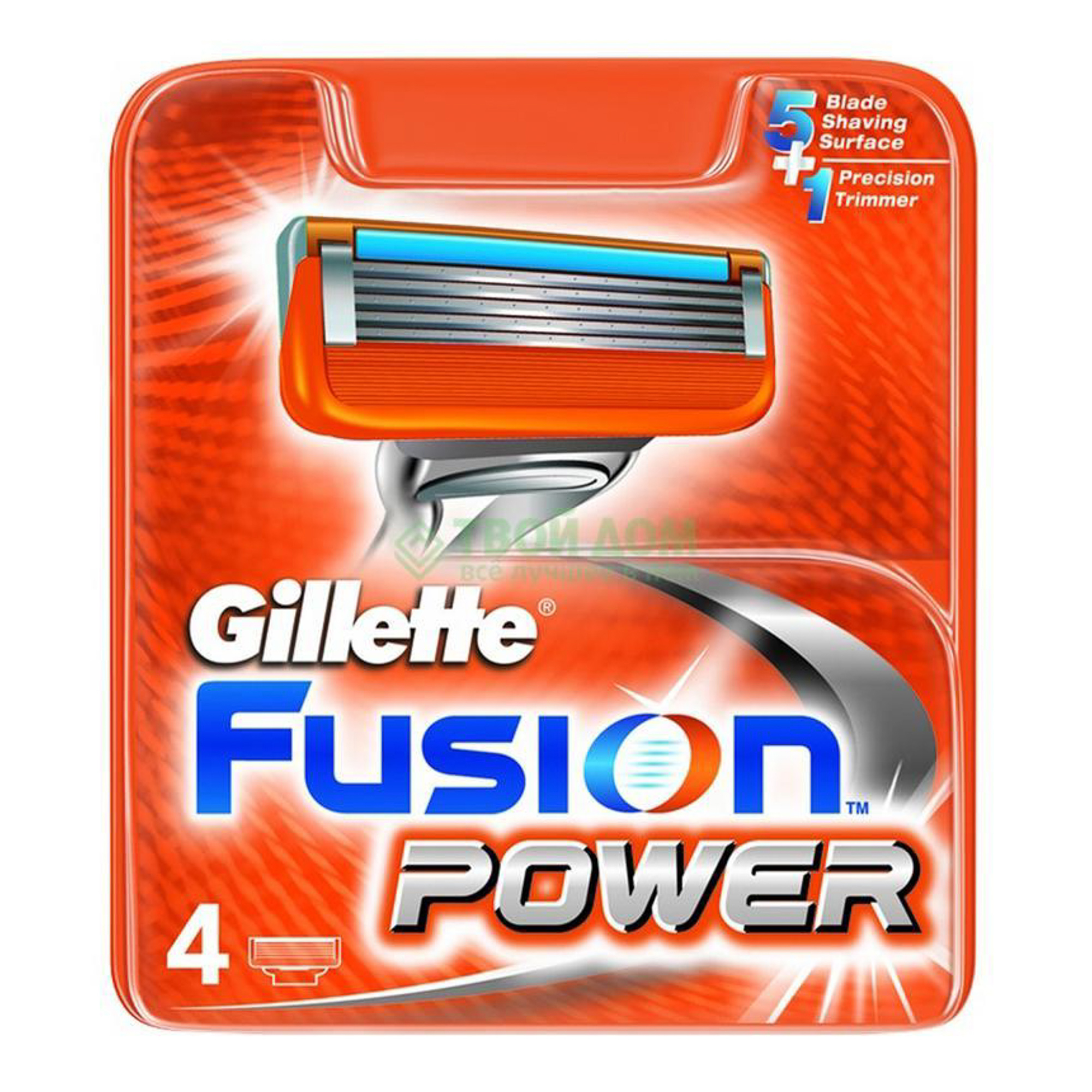 Джилет фьюжн кассеты. Кассеты джилет Фьюжн 8 шт. Кассеты "Fusion Power" "4".
