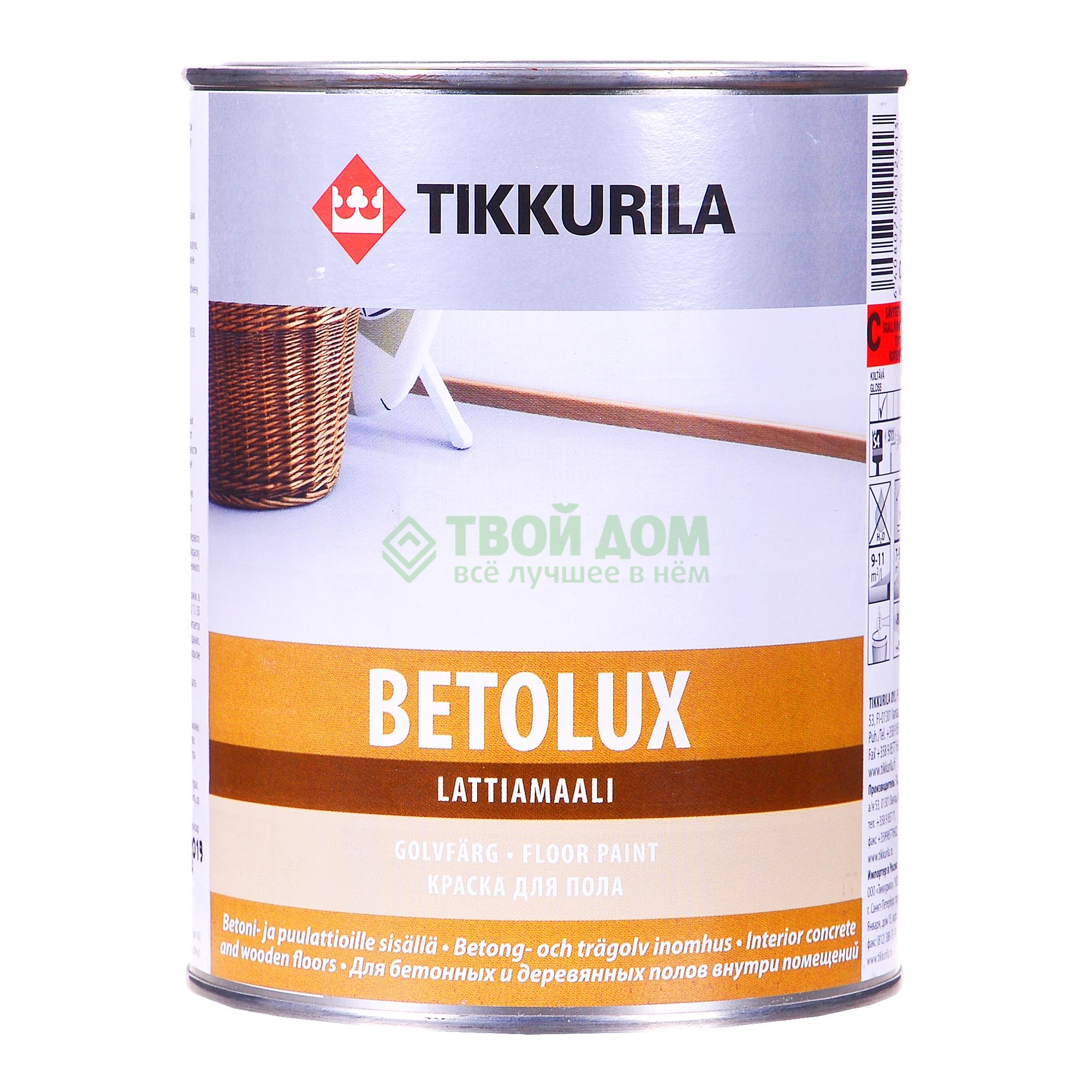 Тиккурила Бетолюкс 0,9 л. Tikkurila Betolux краска 9 l.. Tikkurila Betolux 1 л. Эмаль для пола Бетолюкс Tikkurila а 0,9л.