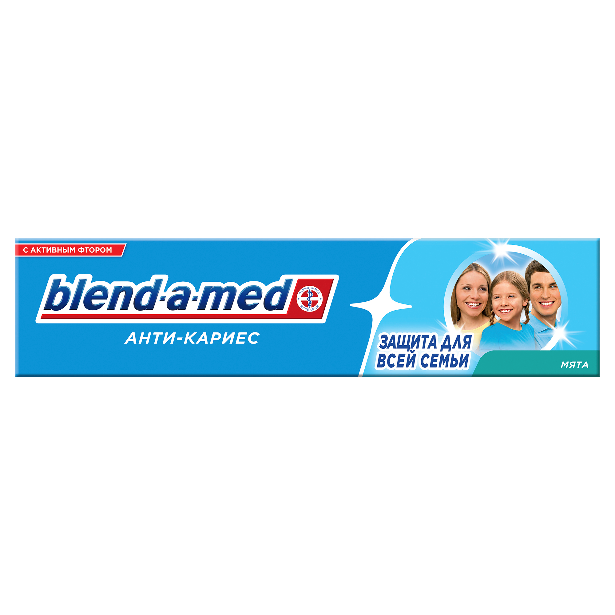 цена Зубная паста Blend-a-med Анти-кариес Защита для всей семьи, Мята, 50 мл