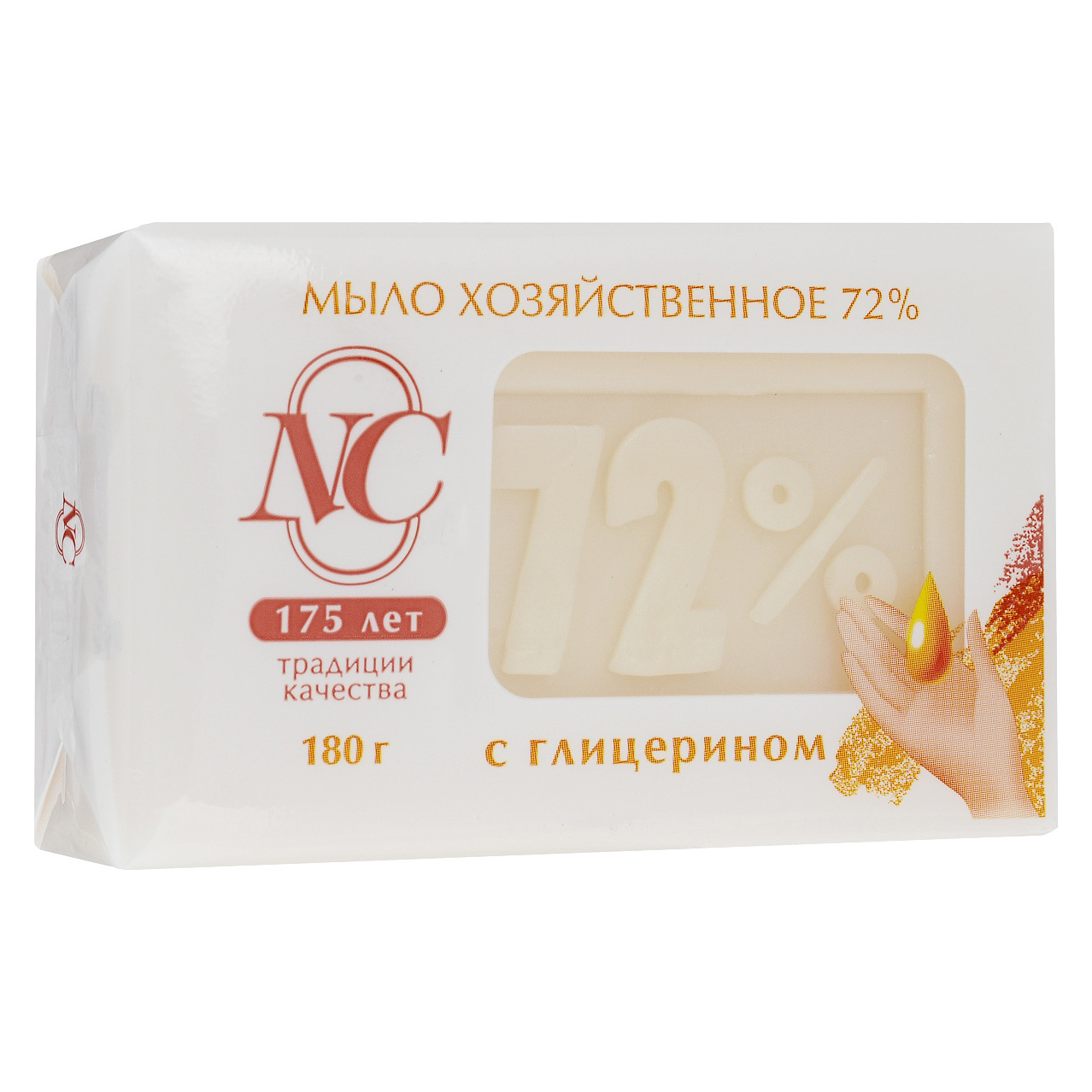 Традиционное хозяйственное мыло Невская косметика 72% с глицерином 180 г - фото 1