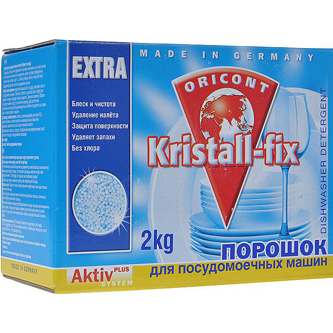 цена Порошок для посудомоечных машин Luxus Professional Kristall-fix 2 кг