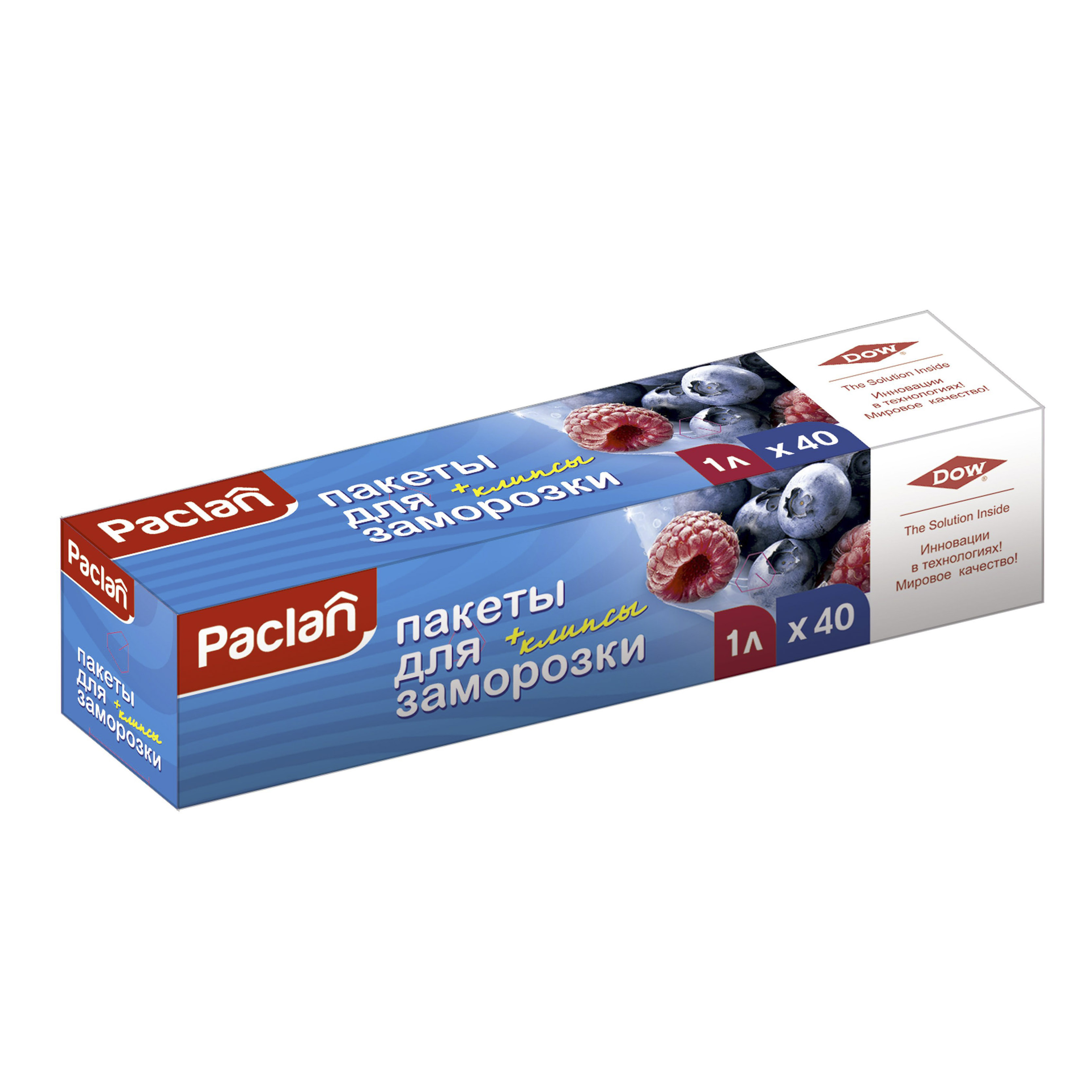 Пакеты Paclan для хранения и замораживания продуктов 1 л 40 шт, цвет прозрачный